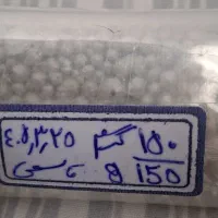 نقره ساچمه 995