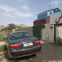 فیات