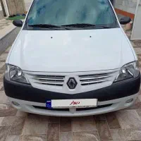 پارس تندرمولتی مدیا