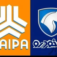 سمند ایرانخودرو جانبازی هوالجات خودرویی