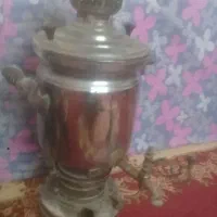 سماور