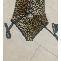 لباس خواب پلنگی نو