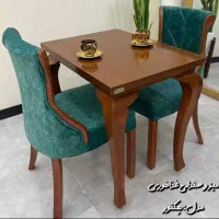 غذاخوری خوری ۲نفره با اقساط ۶ماهه