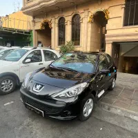 ۲۰۷ پانا/tu3/tu5pمدل 1405و 1404رنگ بندی موجود