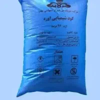 کو اوره دانه ریز
