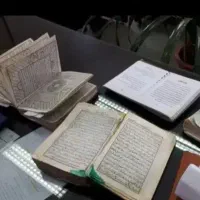 سرکتاب رزق روزی بازگشت معشوق بخت گشای