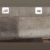 چند منظوره نانو