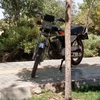 کثیر 95