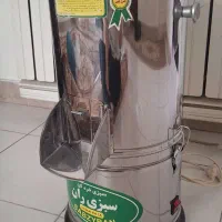 سبزی خردکن
