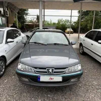 پارس سال ۱۴۰۰ بیرنگ