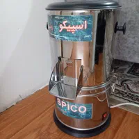 سبزی خورد کن
