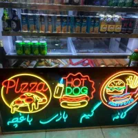 فسفود کار و باریستا کار