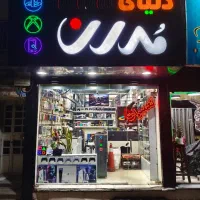 نصب بازی 30روزه نباشهps4 5 قانونی5ساعته تعمیر دسته