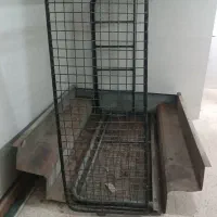 باربند و کفی