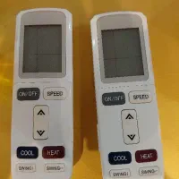 کنترل اسپلیت هیندا