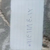 سیمکارت