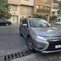 اوتلندر تمیز و زیبا
