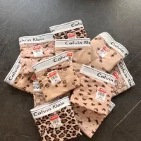 شورت کلوین