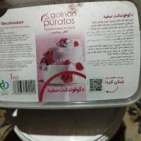 دکوفوندانت سفید و قرمز