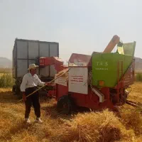 خرمن کوب