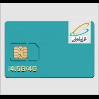 0912 سیم‌کارت کد ۳