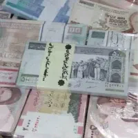 فروش انواع اسکناس سکه و تمبر در شهرری