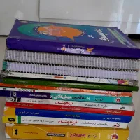 حراج کتاب تیزهوشان پایه ششم و پنجم و چهارم