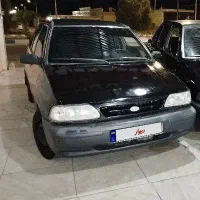 پراید