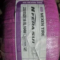 لاسنیک  کره ای 235/55R18 NWXEN