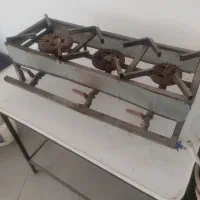 گاز