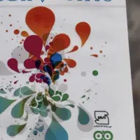 کاغذ a4