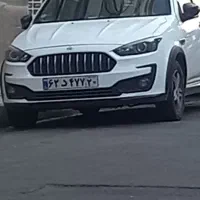 اطلس G