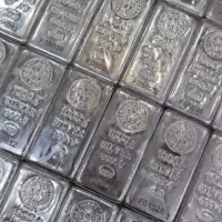 شمش 250 گرمی Nadir  و 100گرمی اصل1000گرمی|جواهرات|تهران, بازار|دیوار