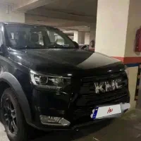 Kmc t8