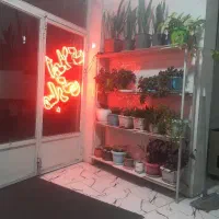 مغازه ۴۵ متر ابتدای خانه سازی