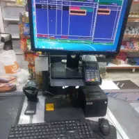 انباردار