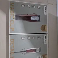 ماشین اصلاح وال مجیک