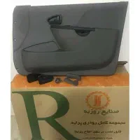تبدیل رودری پرایدصبابه131و132به صورت چکی زیر قیمت