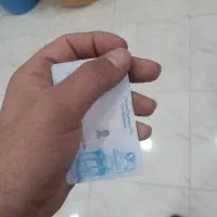 کارت پایان خدمتم گمشده