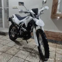 تریل کویر T4