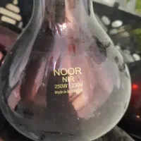 لامپ نور مادر