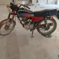 موتور استارایی