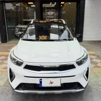 کیا kx1 لاکچری فول