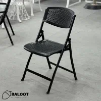 صندلی فلزی تاشو کافه