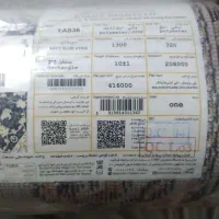 دوتخته فرش ۲×۳درجه ۱سرمه ای