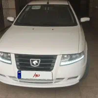 سورن پلاسxu7p