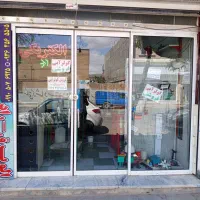 رهن و اجاره مغازه