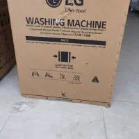لباسشویی LG و سامسونگ