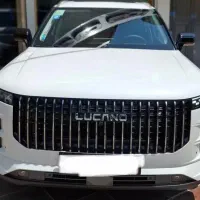 *لوکانو L7 صفر/ اقساطی/تحویل فوری*