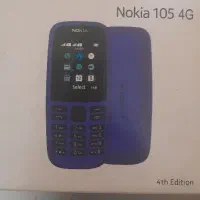 موبایل نوکیا 105